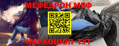 spice Ливны