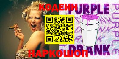 spice Ливны
