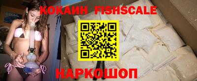 тгк Ликино-Дулёво