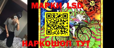 MDMA Лесосибирск