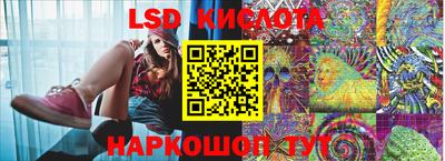 MDMA Лесосибирск