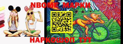 MDMA Лесосибирск