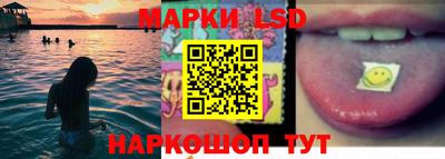 MDMA Лесосибирск