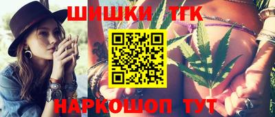 тгк Ликино-Дулёво