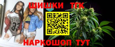 MDMA Лесосибирск