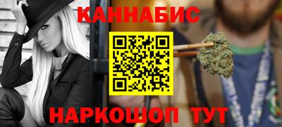 тгк Ликино-Дулёво