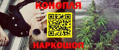 MDMA Лесосибирск