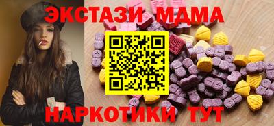 spice Ливны