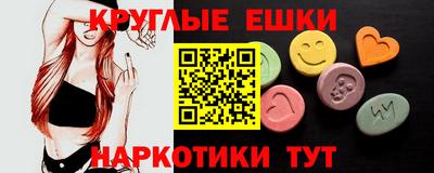 тгк Ликино-Дулёво