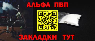 MDMA Лесосибирск