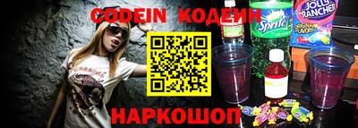 MDMA Лесосибирск