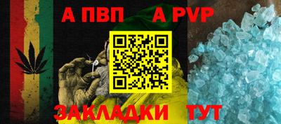MDMA Лесосибирск