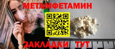 тгк Ликино-Дулёво