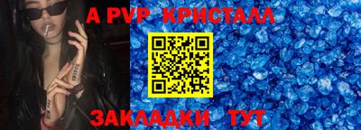 MDMA Лесосибирск