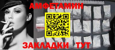 тгк Ликино-Дулёво