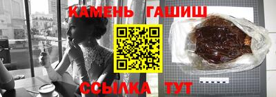 spice Ливны