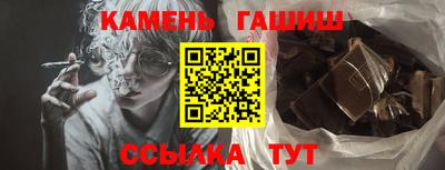 MDMA Лесосибирск