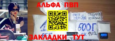 MDMA Лесосибирск