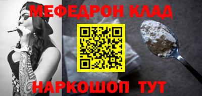MDMA Лесосибирск